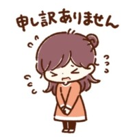 にこ