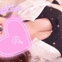 すず
