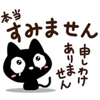 みやび