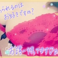 みやび