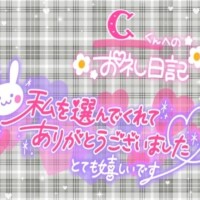 みやび