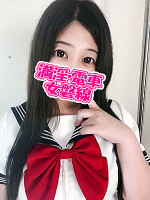 【実物指名】