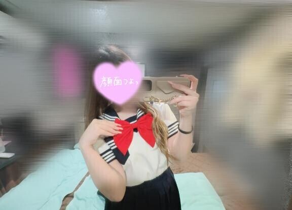 初めまして?