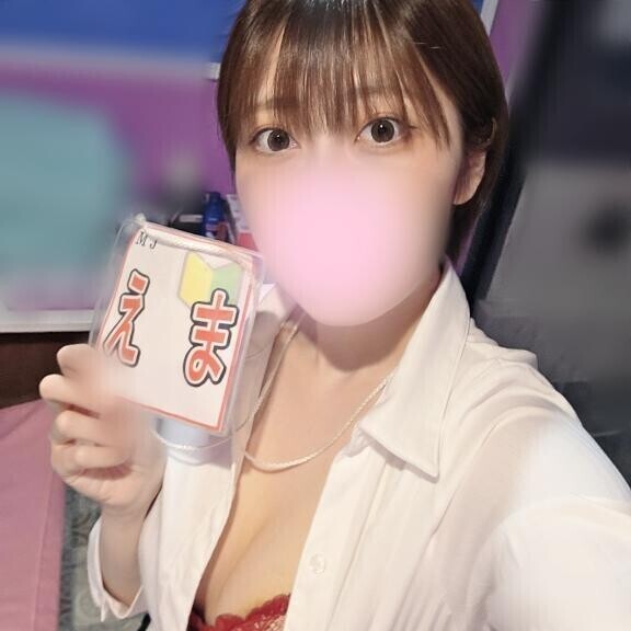 おはよ?