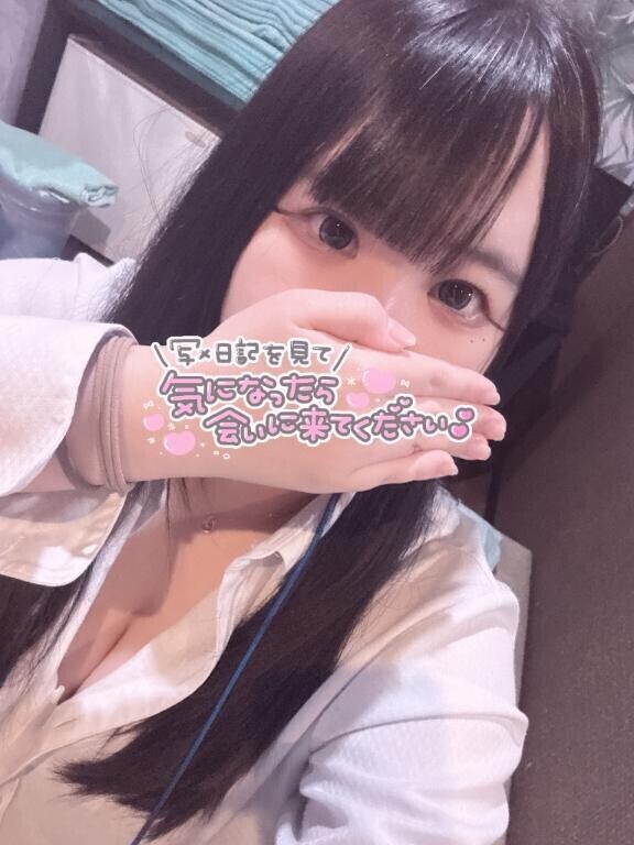 あそぼ…？?
