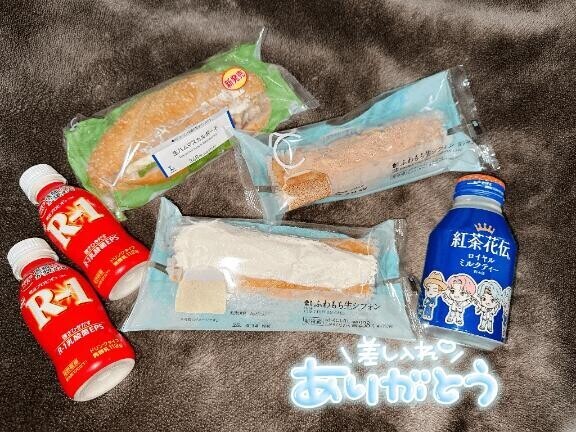 4日目?