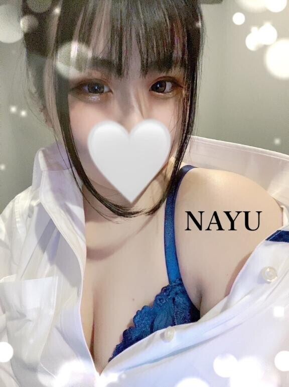 早速??