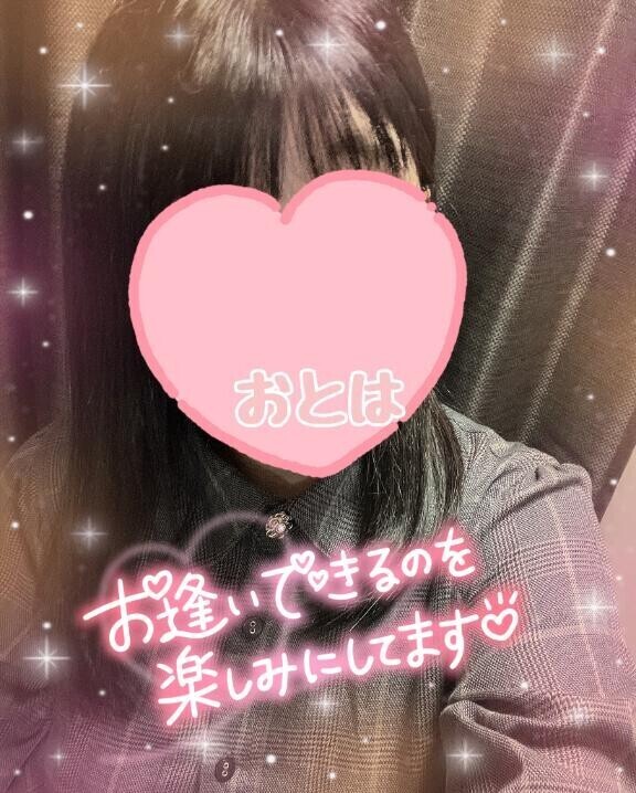 次回?