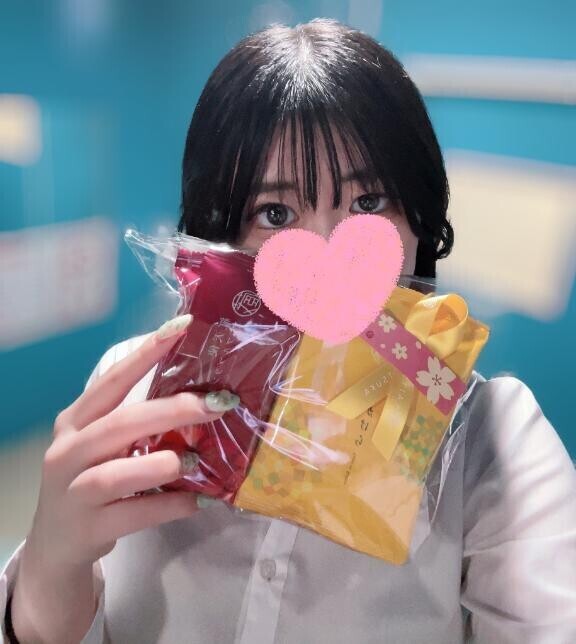 また！