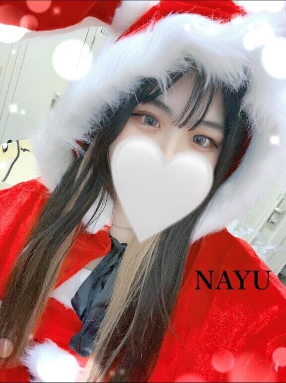びちゃびちゃ??