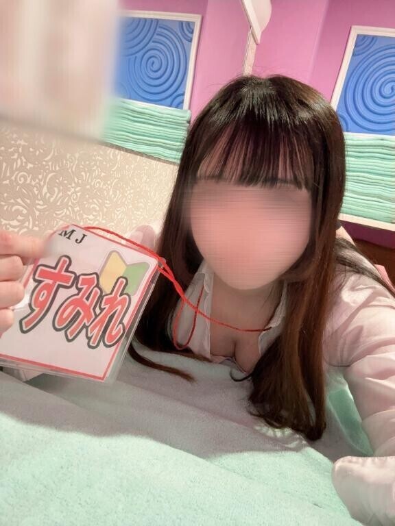 ありがとう?