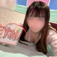 すみれ