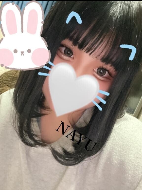 絶対読んで??読んだらいい事あるかも??