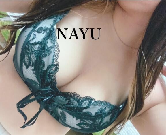 ふわふわの…///?