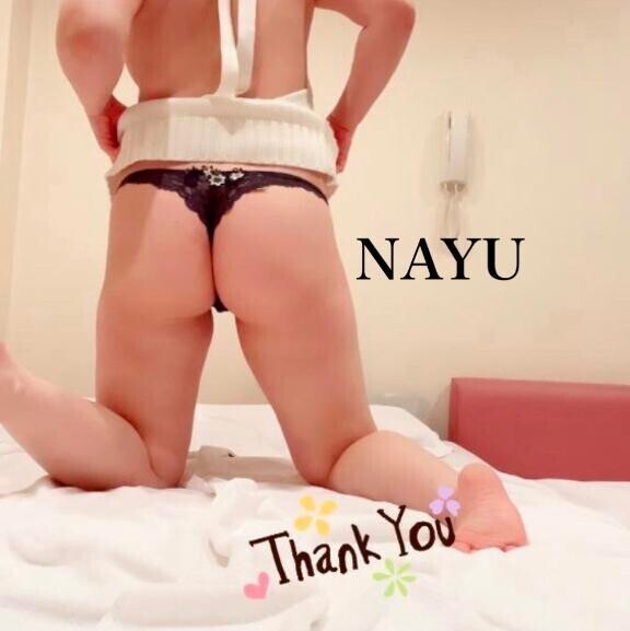 出勤??
