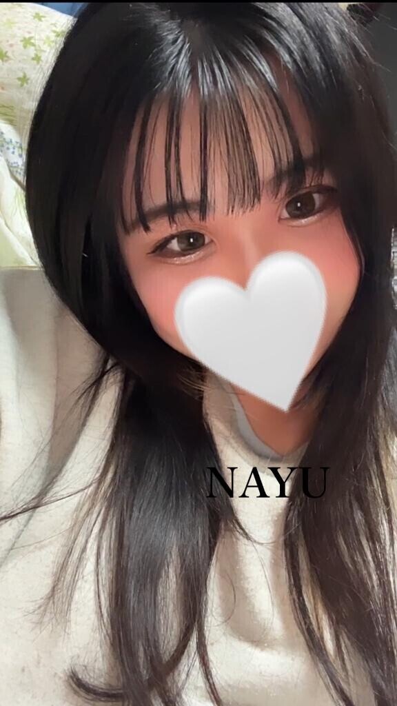 指定席55分コース??