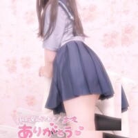 はづ