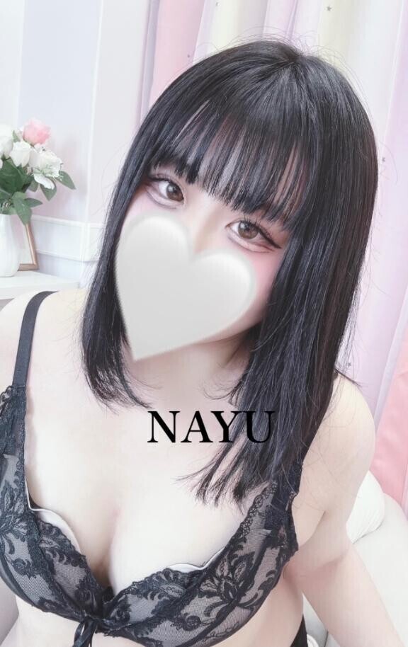 きつきつのあその??