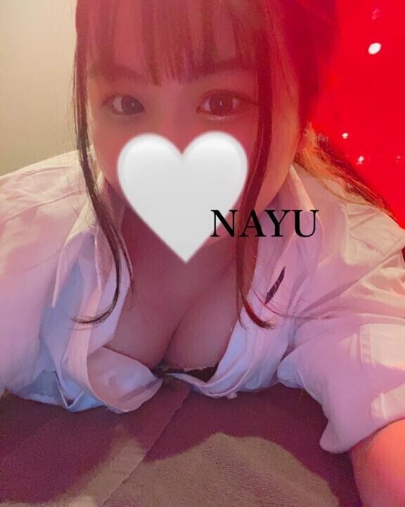 指定席55分コース??