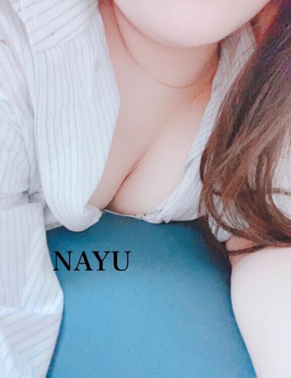 出勤?