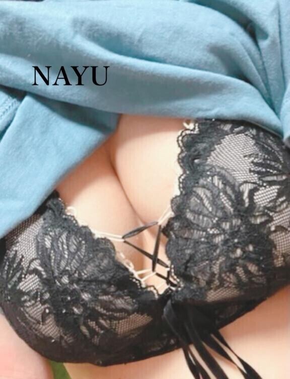最後だよ??
