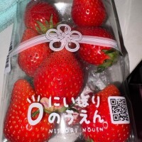 はづ