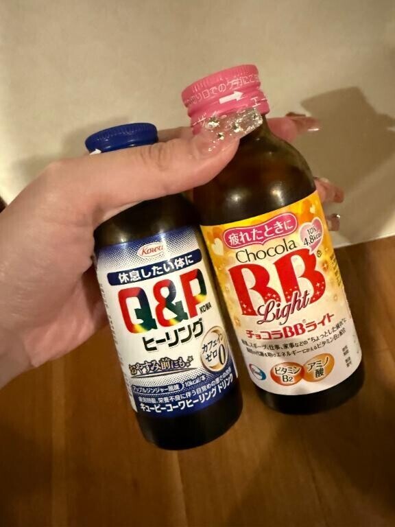残り少し！