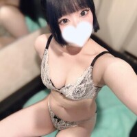 かな