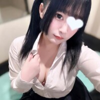 かな