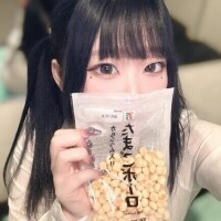 かな