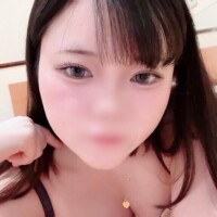 すず
