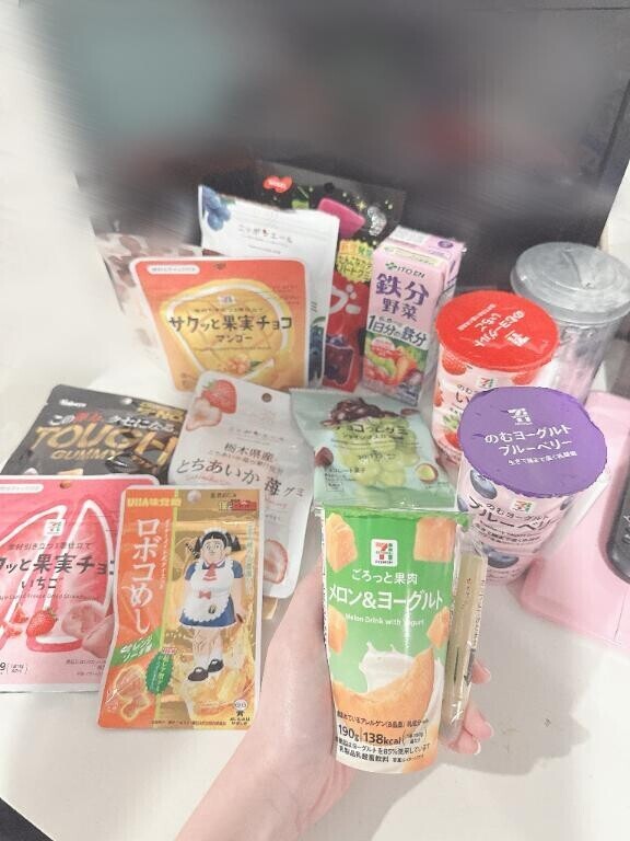 わーい?