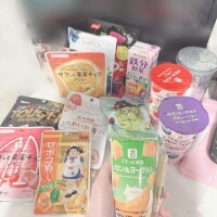 あいな