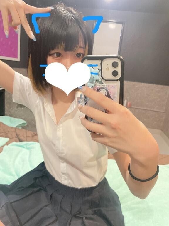 おわてりっ?