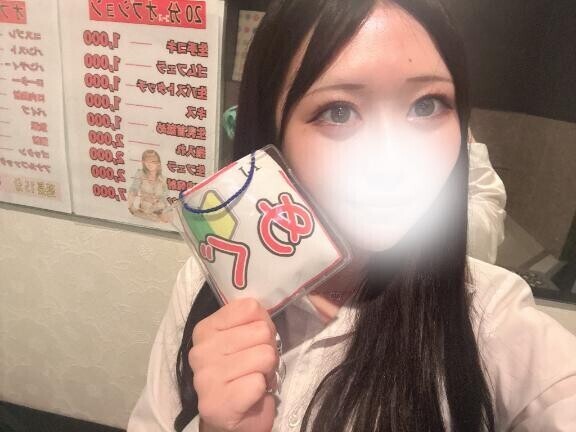 ぐちゅぐちゅ…???????