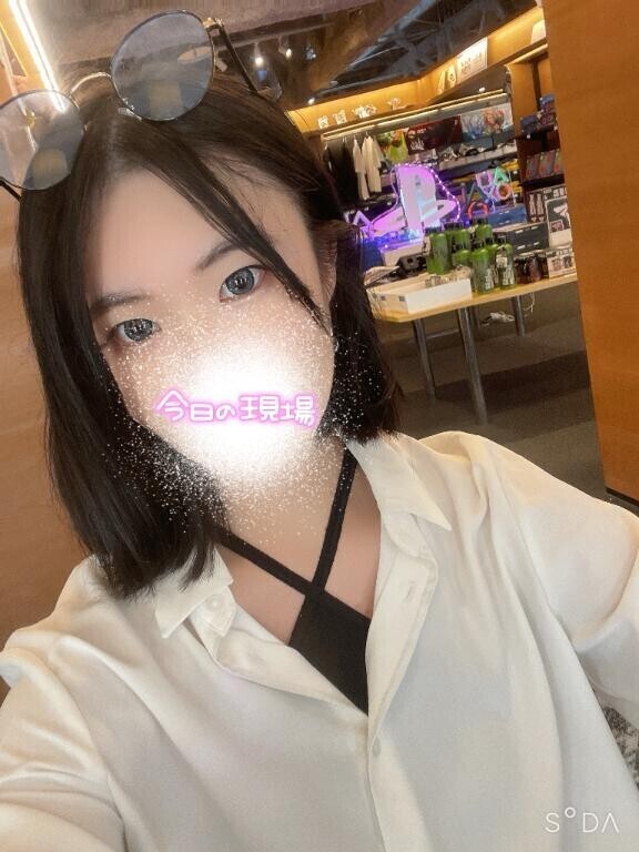 明後日から出勤??