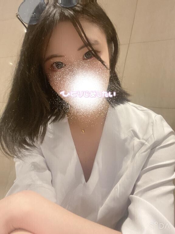 無事到着?