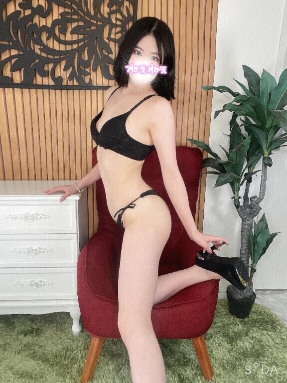 お礼?