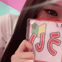 うい