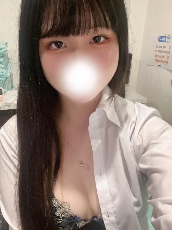 会いに来て？?
