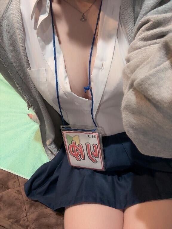 12時～24時??