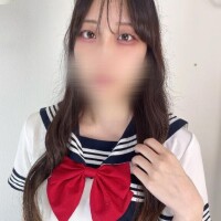 なの