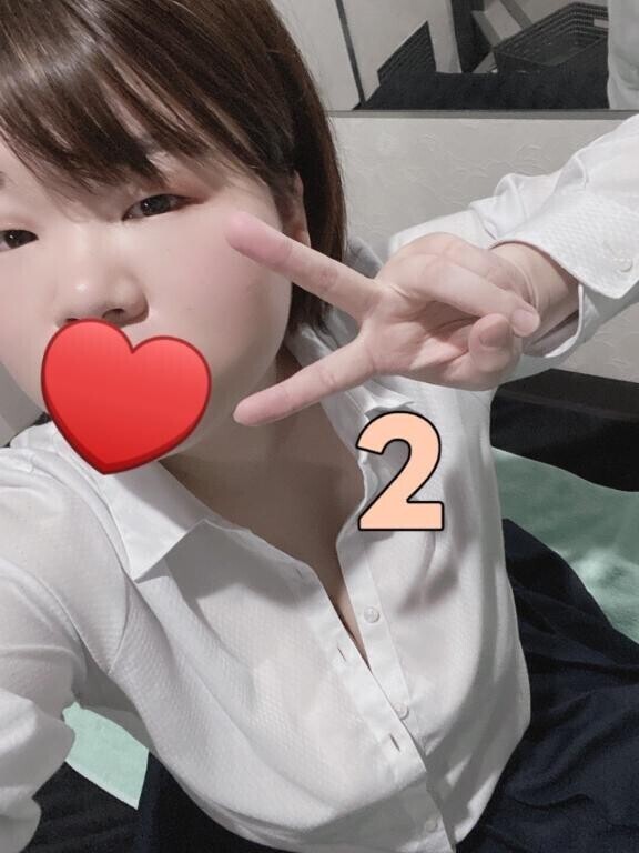2日目?