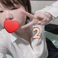 ことね