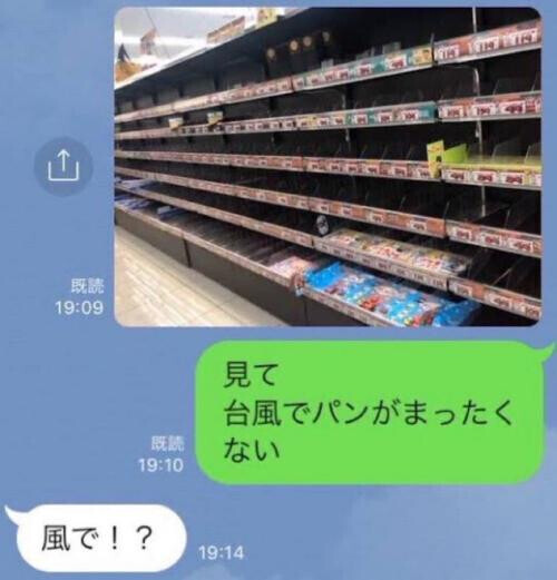 NoTitle