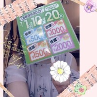 ７月