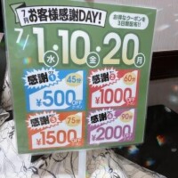 今年もこの季節が…🥒
