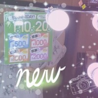 みか