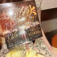 つむぎ