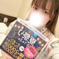 みらい